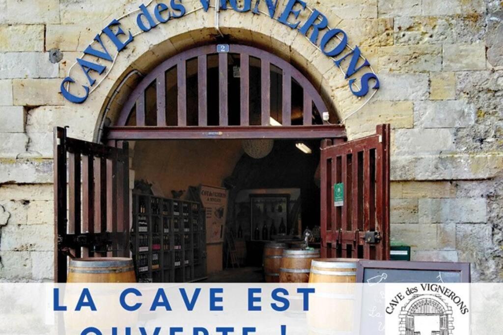 Amalouyse Studio De Charme Au Coeur Des Chateaux De Loire مونتلويس سور لوار المظهر الخارجي الصورة